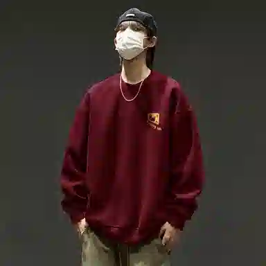 Ronn Shop