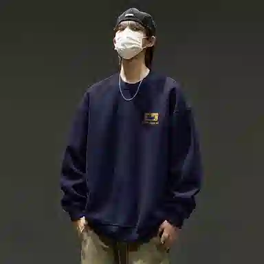Ronn Shop