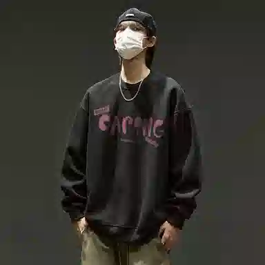 Ronn Shop