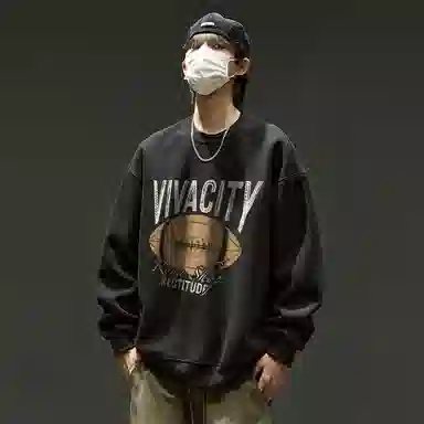 Ronn Shop