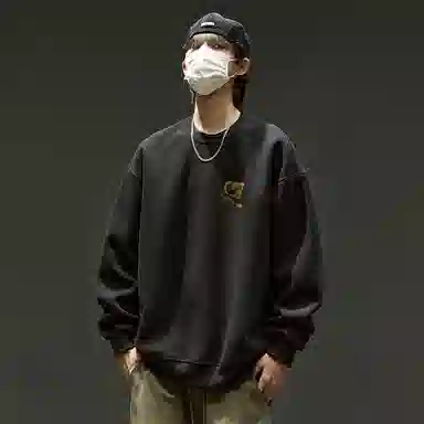 Ronn Shop