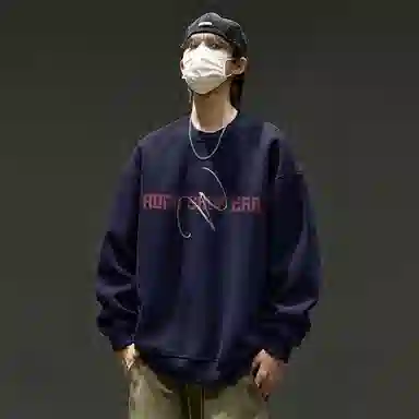 Ronn Shop