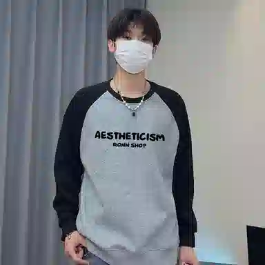 Ronn Shop t2025