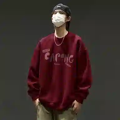 Ronn Shop