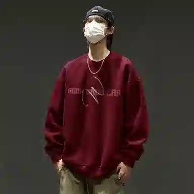 Ronn Shop