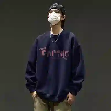 Ronn Shop