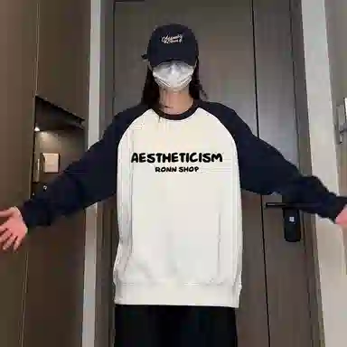 Ronn Shop t2025