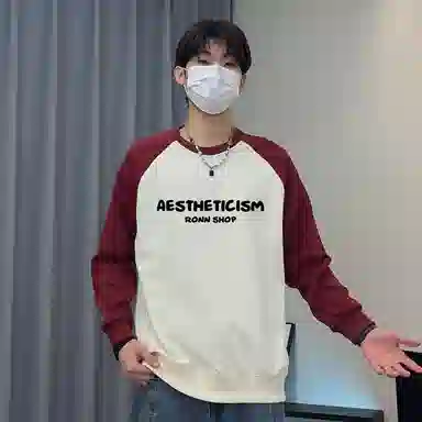 Ronn Shop t2025