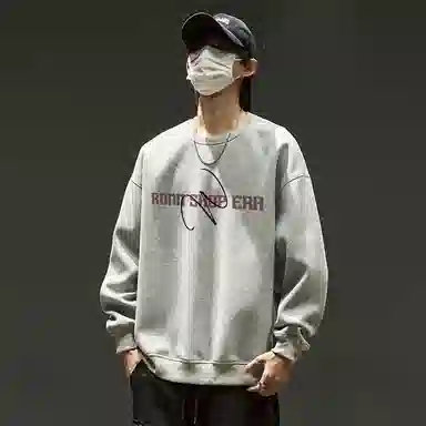 Ronn Shop