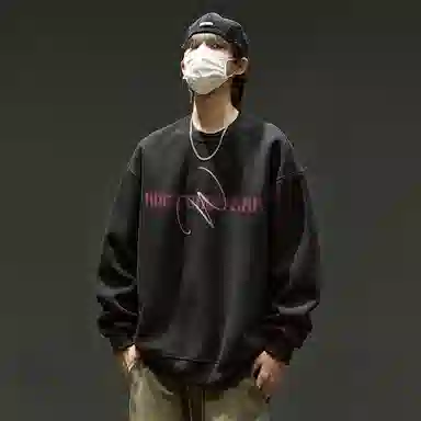 Ronn Shop