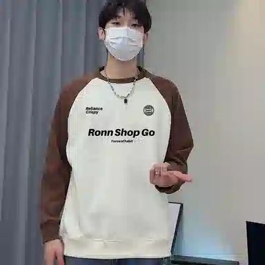 Ronn Shop t2025