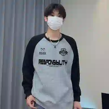 Ronn Shop t2025