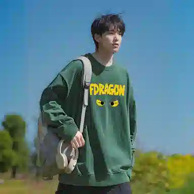 fdragon
