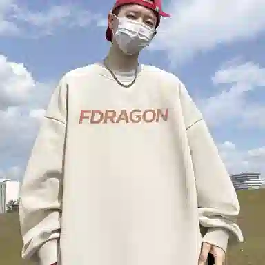 fdragon