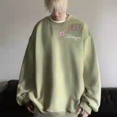 fdragon