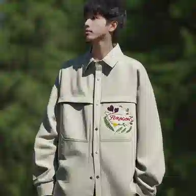 fdragon