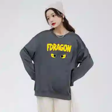 fdragon