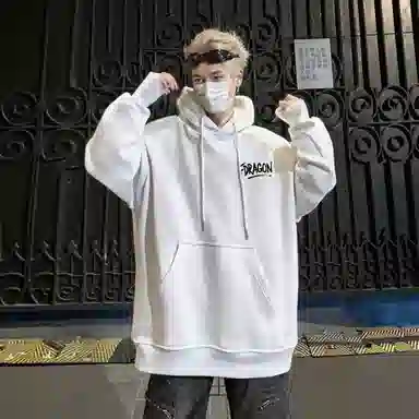 fdragon