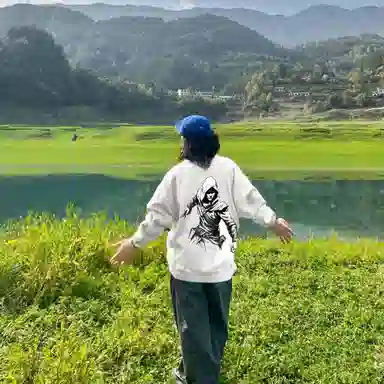 fdragon