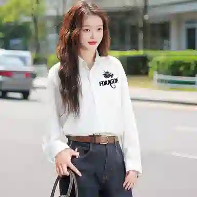fdragon
