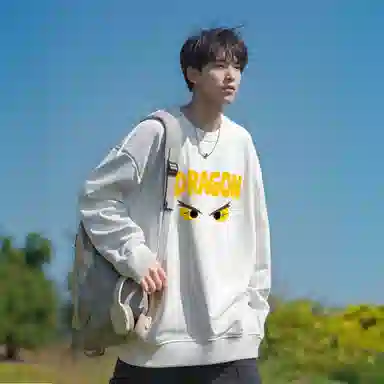 fdragon
