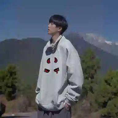 fdragon isn