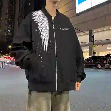 fdragon Logocleanfit