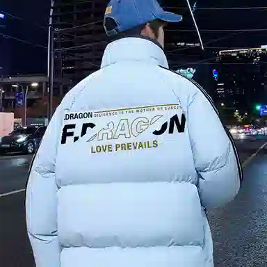 fdragon