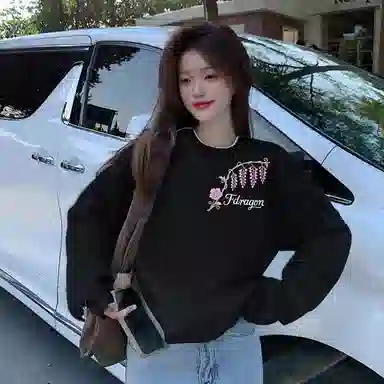 fdragon