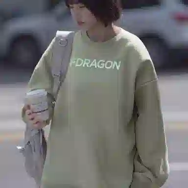 fdragon