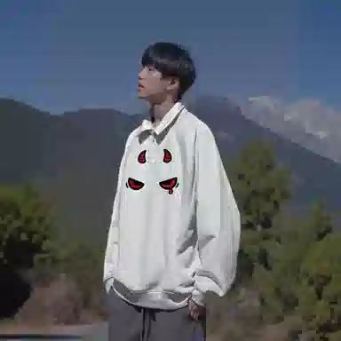 fdragon isn