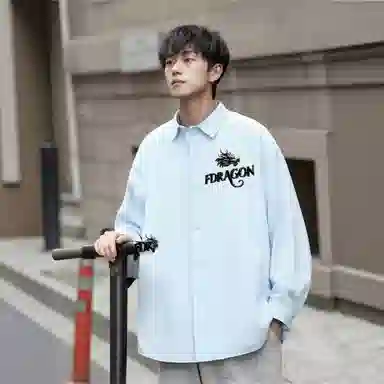 fdragon