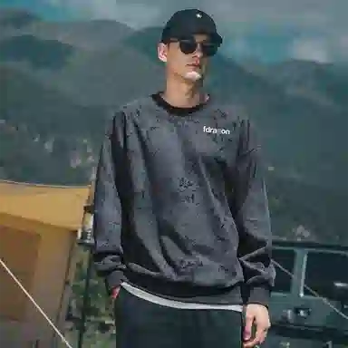 fdragon