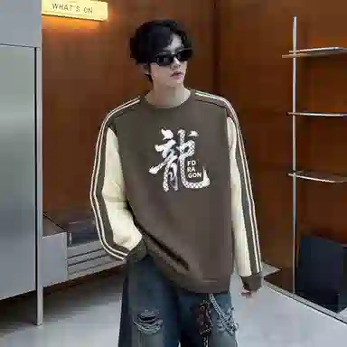 fdragon