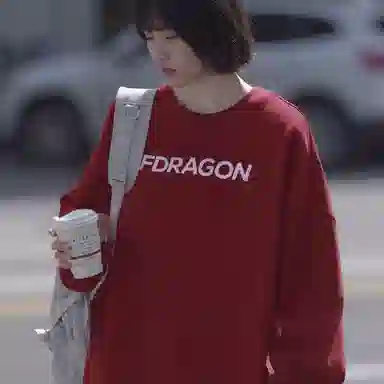 fdragon