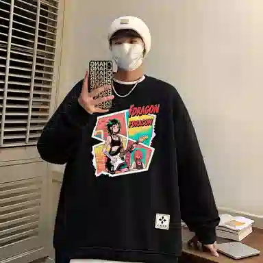 fdragon