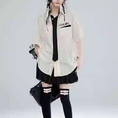 fdragon