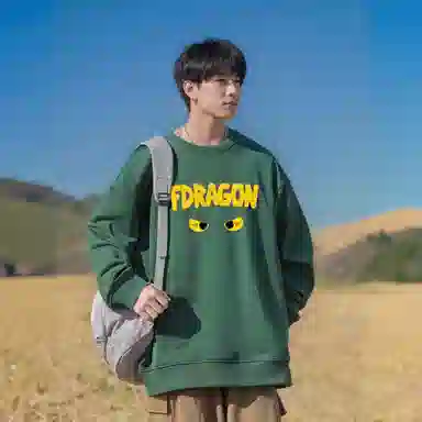 fdragon