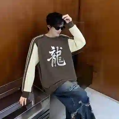 fdragon