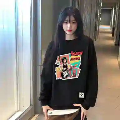 fdragon