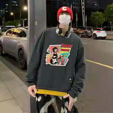 fdragon