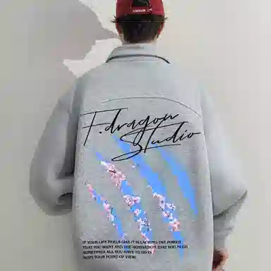 fdragon logo