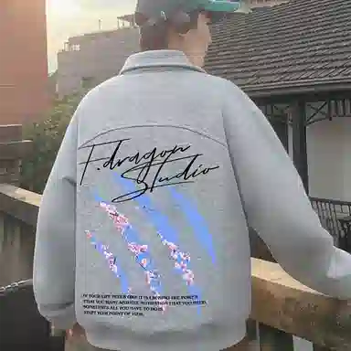 fdragon logo