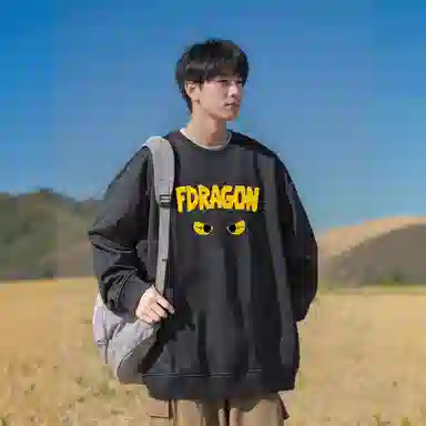 fdragon
