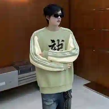 fdragon
