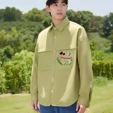 fdragon