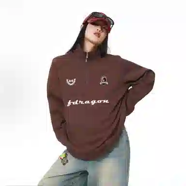fdragon