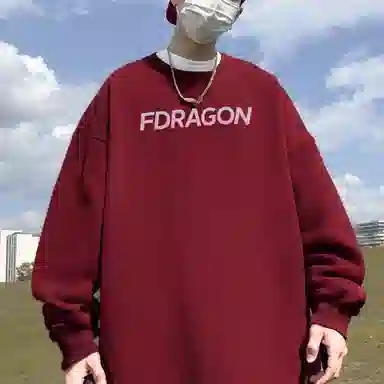 fdragon