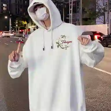 fdragon