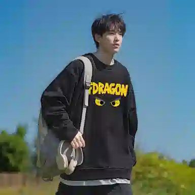 fdragon